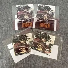 鬼滅の刃 エンドロールイラストWEBくじ 冨岡義勇チェキ風ブロマイド