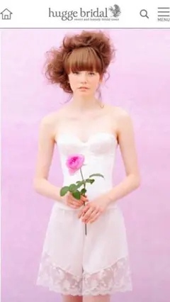 【限定値下げ】ブライダルインナー 3点セット