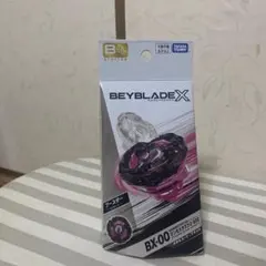 マンモスタスク　新品未使用　１０個セット 2025年最新】マンモスタスクの人気アイテム - メルカリ