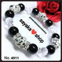 №4911R タイガーアイ オニキス 天然石 パワーストーンブレスレット