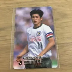 三浦知良 サッカー選手カード & Jリーグチップス 51NDj8o5EEL._UF350,350_QL50_.jpg