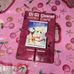 2026年最新】デ・ジ・キャラット カードの人気アイテム - メルカリ