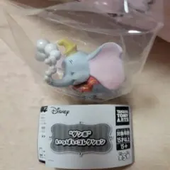 ダンボいっぱいコレクション　あわあわ　ディズニー
