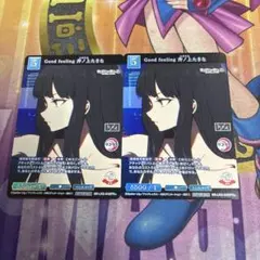 2026年最新】ビルディバイド リコリス プロモの人気アイテム - メルカリ