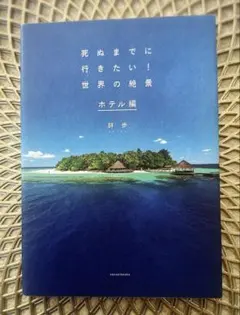 Item thumbnail for item 346c1979-6bdf-4f23-bec9-a0acd6f088de