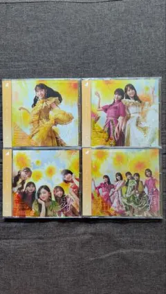 2026年最新】乃木坂46 cd セットの人気アイテム - メルカリ