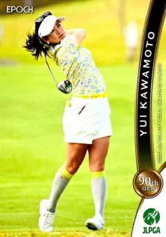 beck様 リクエスト 5点 まとめ商品