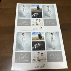 東方神起 MISSHA ステッカー シール 2枚セット　希少