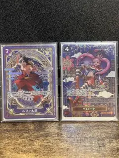 Item thumbnail for item 60f0655c-86ff-41fe-97ff-1591554d32fe