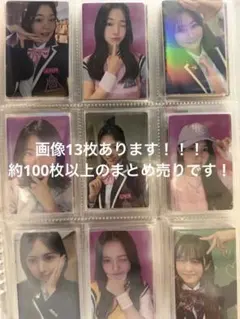 produce101 japan the girls 日プ女子トレカまとめ売り