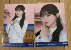 乃木坂46 14thAnniversary アニバ 生写真 川﨑桜 ヨリ - メルカリ