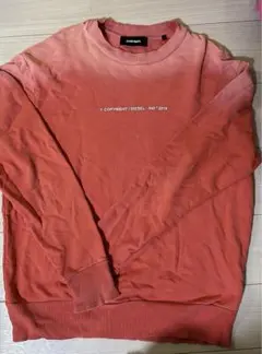 ダメージ スウェット