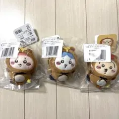 ちいかわ　たぬきだもんくじ　C賞３個セット ハチワレ、うさぎ、古本屋