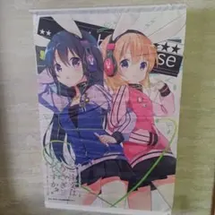 2026年最新】ごちうさタペストリーの人気アイテム - メルカリ