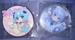 2025年最新】カンザリンの人気アイテム - メルカリ