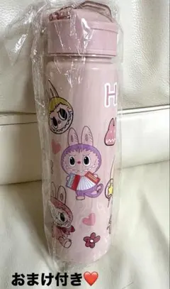 labubuラブブ　 水筒 750ml ピンク　おまけ付き♡