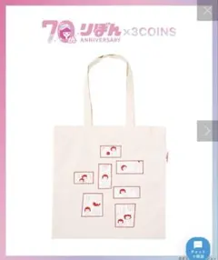 3COINS(スリーコインズ) トートバッグ／ちびまる子ちゃん（りぼん70周年）