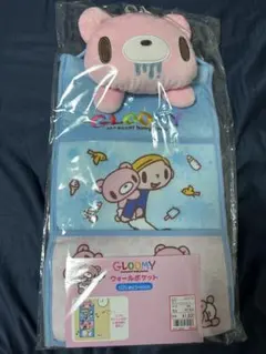 ピンク GLOOMY グルーミー フタつき収納ボックス Avail アベイル