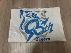 阪神タイガース　90周年ロゴ入りカラーラメトートバッグ（非売品）
