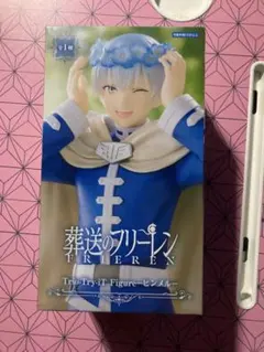 ハンターハンター ネテロ 葬送のフリーレン フリーレン セット