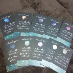 〖Ｎｏ．63〗手書きサンキュメッセージカード✿サンキューカードハンドメイド40枚