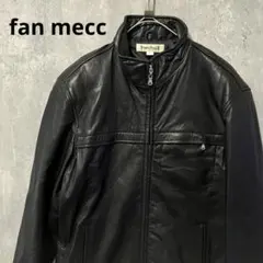 fan mecc ラム　羊皮　レザージャケット　ラムレザー　綺麗め　カジュアルのサムネイル