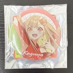 kimidorogurin様 リクエスト 2点 まとめ商品