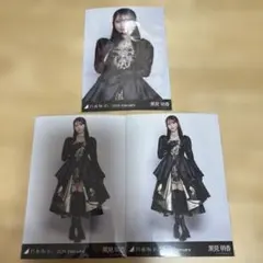 乃木坂46 生写真 スペシャル衣装48 黒見明香 - メルカリ
