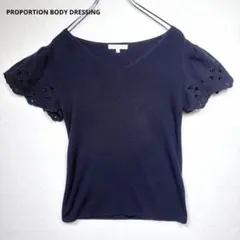 PROPORTION BODY DRESSING 袖刺繍 半袖ニット ネイビーのサムネイル