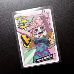 僕のヒーローズアカデミア　ヒーローズ チップス3 MINA ASHIDO