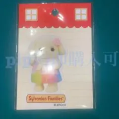 フローラうさぎの赤ちゃん にじいろ服 ステッカー シール シルバニア