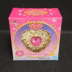 セボンスター 一番コフレ A賞 きらきらチャーミーパクト