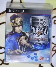 ダイス0123様 リクエスト 2点 まとめ商品