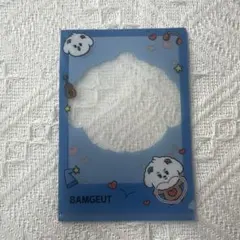 ★新品未開封★プルバトゥ バムグッ 2025年最新】txt プルバトゥ バムグッの人気アイテム - メルカリ