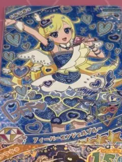 フィーバーエンジェルブルー　みつき　ミラクルカード