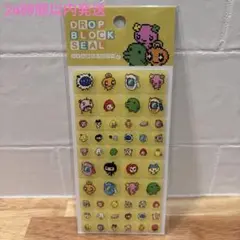 【新品未開封】DROP BLOCK SEAL タイルみたいなシール たまごっち
