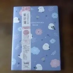 Item thumbnail for item 828023ab-832d-430d-9e76-8de0de726106