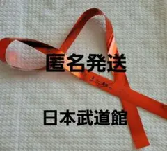 すとぷり 莉犬 ワンマンライブ 言ノ葉ワンダーランド 日本武道館 銀テープ