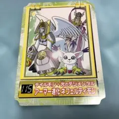 デジモンカードダス デジモンペンデュラム1.5 テイルモン - メルカリ