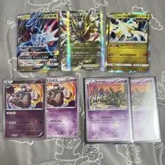 レジドラゴデッキパーツ　ダストダス　ディアルガ　ギラティナ