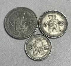 1993年 世界射撃選手権 500ウォン硬貨 - メルカリ