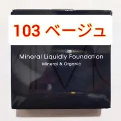 MIMC ミネラルリキッドリーファンデーション リフィル103 ベージュのサムネイル