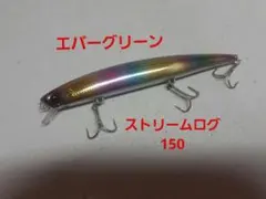 Item thumbnail for item 9e4f018e-4b36-4da4-b5a0-4c9fde8d66c5