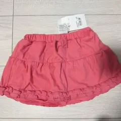 新品 フリル ブルマ パンツ ピンクのサムネイル