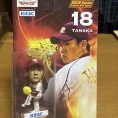 楽天イーグルス 田中将大 2008 ミニフィギュア
