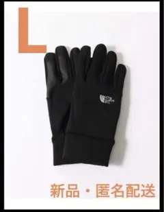 Item thumbnail for item 2cc37a89-ccfe-4e9a-9087-74878a60694d