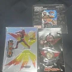 仮面ライダーオーズ タジャドル ハイブリッドアクリルスタンド 回転キーホルダー