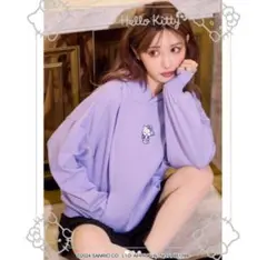 Rady x Hello Kitty パーカー ラベンダーのサムネイル