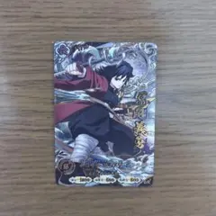 鬼滅の刃 日輪バトルスラッシュ 冨岡義勇 パラレルUR A01-008 - メルカリ