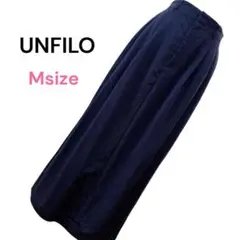 【美品】UNFILO オンワード ロングスカート ネイビー M 後ろゴム
